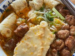 -清真马杰山牛肉汤馆