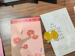-良友书坊(安徽路店)