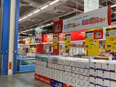 -麦德龙(京顺路商场店)