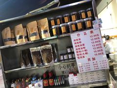 -李兰英湖南面馆(护国路店)