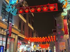 -北京前门大栅栏