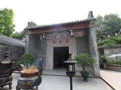-南海神庙