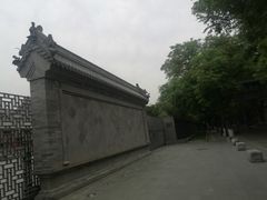 -北京国子监胡同