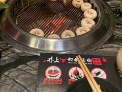 -井上和牛烤肉(大润发店)
