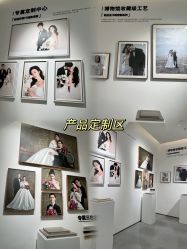 -雪中彩影婚纱摄影·微光艺术中心