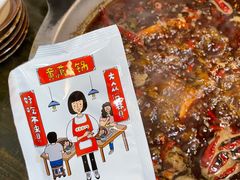 -黄潇洒老火锅(九眼桥宏济巷店)