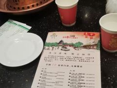 -南门涮肉(通州大船店)
