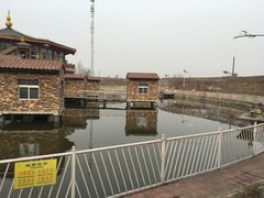 -御林汤泉