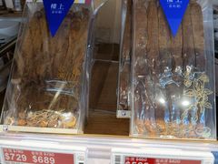 -楼上(尖沙咀店)