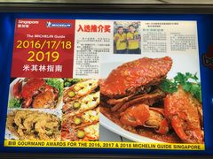 -纽顿熟食中心