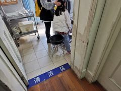 -上海市眼病防治中心(康定路院区)