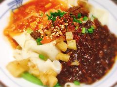 -大嘻咹biangbiang面(历史博物馆店)