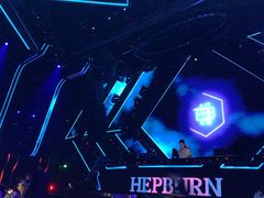 -简奥斯汀·赫本酒吧