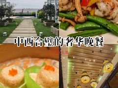 -明阁 Ming Court(广州朗豪酒店)