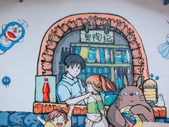 -梦幻奥陶纪景区