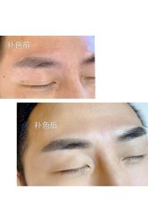 点击看大图 -HQ半永久纹绣纹眉