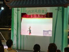 -武汉光谷K11