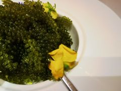 -幸福蔬·时尚蔬食(黄山湖公园店)