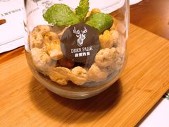 -Deer Park鹿园西餐(仁恒置地广场店)
