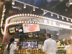 -美芝莲(领展购物广场中关村店)