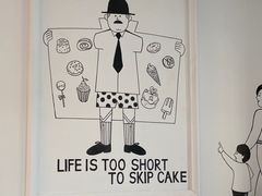 -姆们M Sweetie Cake(三里屯店)