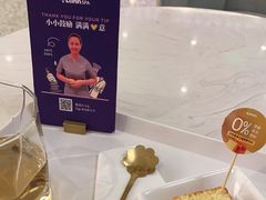 -LANN I 蘭 SPA(陆家嘴中心店)