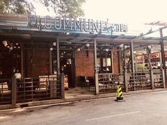 -COMMUNE幻师(花园道店)