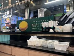 -翠华餐厅(正佳广场店)