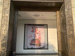 -三国赤壁古战场