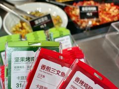 -轻净Clean&Pure(车公庙安徽大厦店)