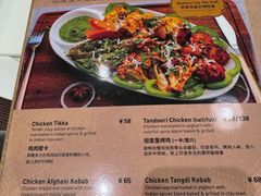 -Pita's&Tika's中东和印度风味餐厅(龙湖天街店)