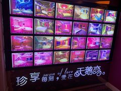 -天鹅恋酒店(大坪龙湖时代天街石油路地铁站店)