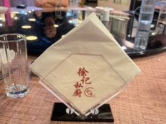 -徐记私厨(半淞园路店)