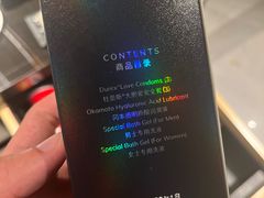 -长沙尼依格罗酒店