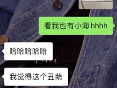 -海底捞火锅(新华联梦想城店)