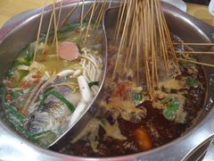 -袁记串串香(人民公园店)