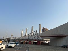 -国际非物质文化遗产博览园