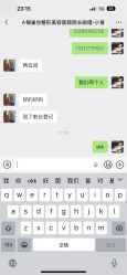 -云南铜雀台美容医院