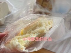 -心乐生活新鲜屋(星海广场店)