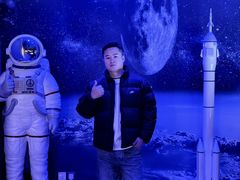 -吉林市博物馆
