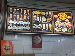 -Killiney Kopitiam(基利尼路67号店)