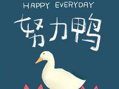 -7分甜(上海新天地广场店)