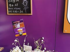 -HANA COFFEE(长寿路店)