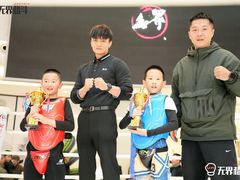 -燃无界格斗·拳击搏击体能馆(优品道店)