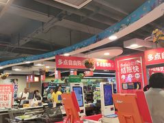 -重百超市(解放碑新华店)