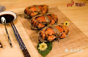Crab皇府阳澄湖 Dungeness Crab