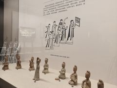 -岳阳市博物馆