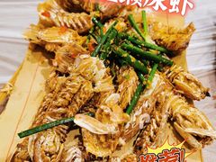 椒盐濑尿虾-桥东喜碧海鲜街(水东街店)