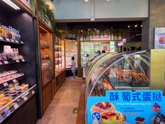 -巴黎贝甜(五道口店)