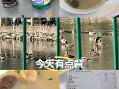 -护国寺小吃(地安门店)